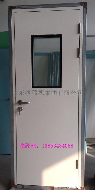 德州净化单门实验室防火净化钢制门生产厂家